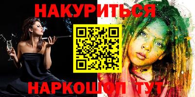 меф Ирбит