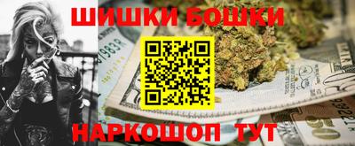 ECSTASY Апшеронск