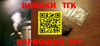 ECSTASY Ипатово