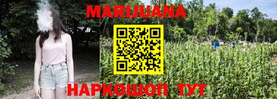 мескалин Апрелевка