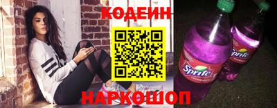меф Ирбит