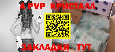 mdpv Изобильный