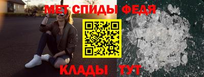 мескалин Апрелевка