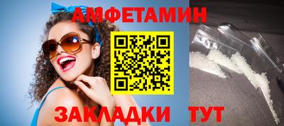 mdpv Изобильный