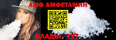 ECSTASY Ипатово