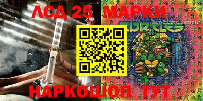 ECSTASY Апшеронск