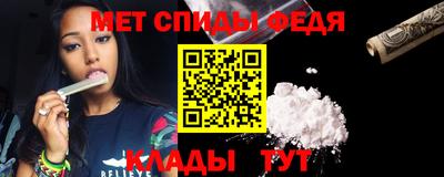 ECSTASY Ипатово