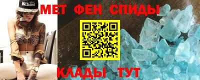 мескалин Апрелевка