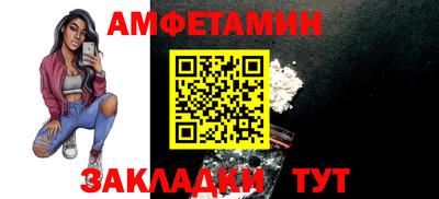 ECSTASY Ипатово