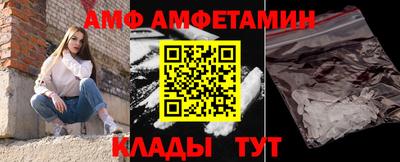 меф Ирбит