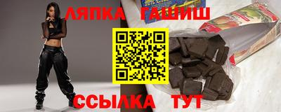 меф Ирбит