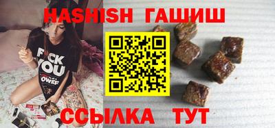 mdpv Изобильный
