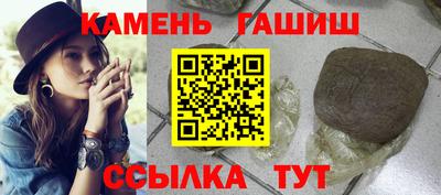 mdpv Изобильный