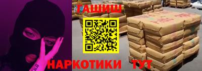 меф Ирбит