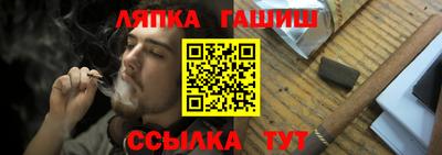 мескалин Апрелевка