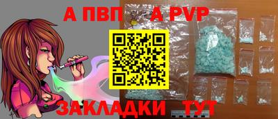 меф Ирбит