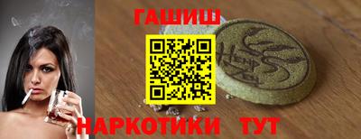 мескалин Апрелевка