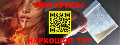 ECSTASY Ипатово
