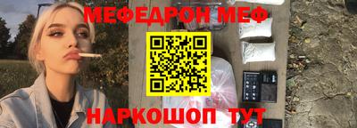 ECSTASY Ипатово
