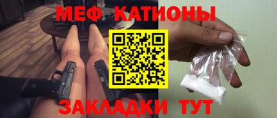 mdpv Изобильный