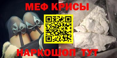 прущий лед Аргун