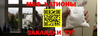 ECSTASY Ипатово