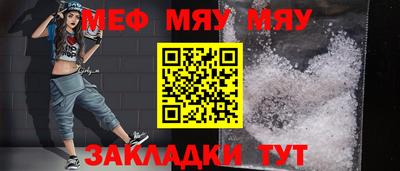 mdpv Изобильный