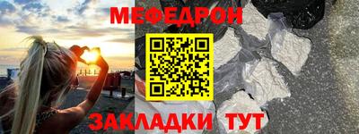ECSTASY Ипатово