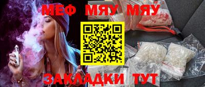 ECSTASY Апшеронск