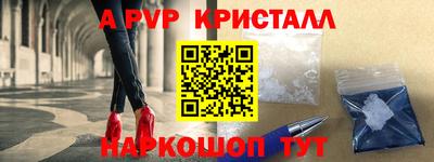 mdpv Изобильный