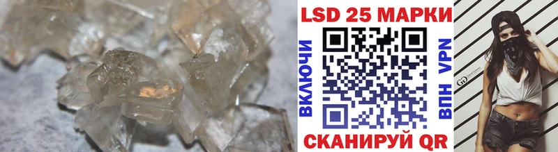 хочу Малоярославец LSD-25 экстази ecstasy