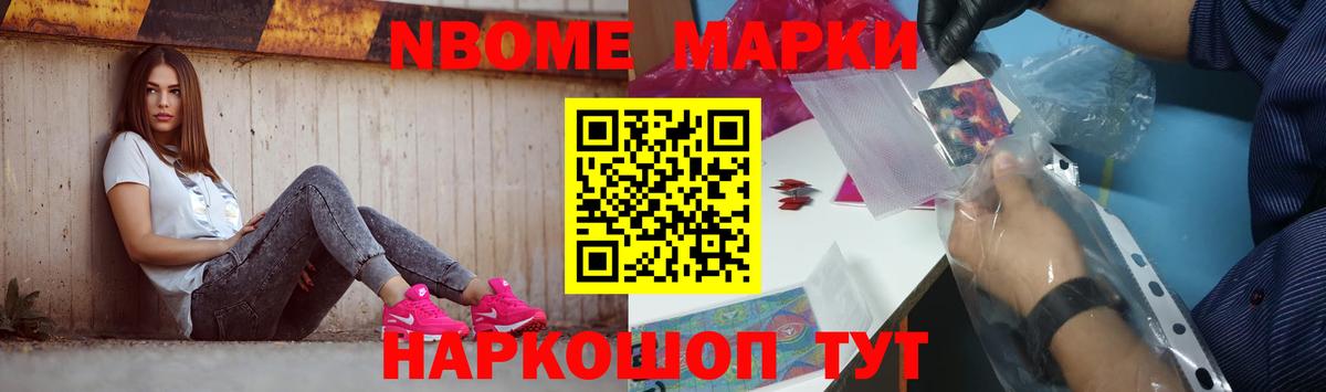 Малоярославец  Лсд 25 экстази ecstasy  Вход с VPN  blacksprut ссылка  LSD-25 экстази ecstasy 