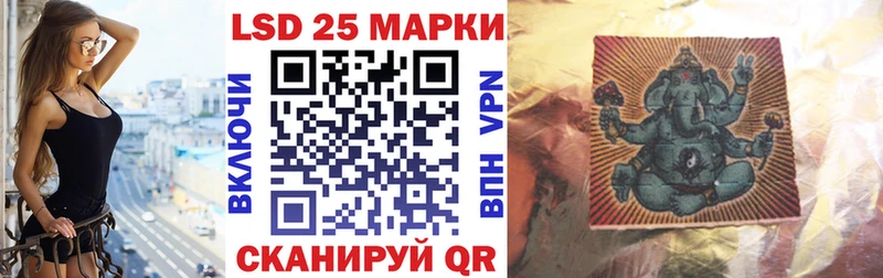 Марки NBOMe 1500мкг  это Telegram  Малоярославец 